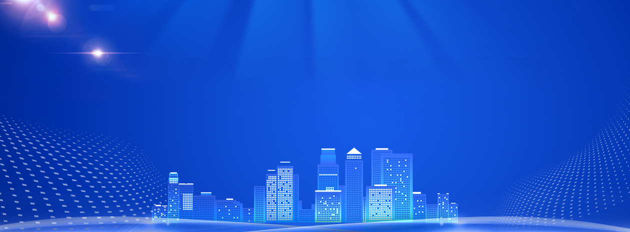 公共企事業單位信息公開